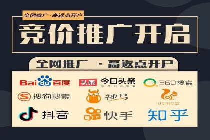 信息流广告投放公司如何助力品牌成长